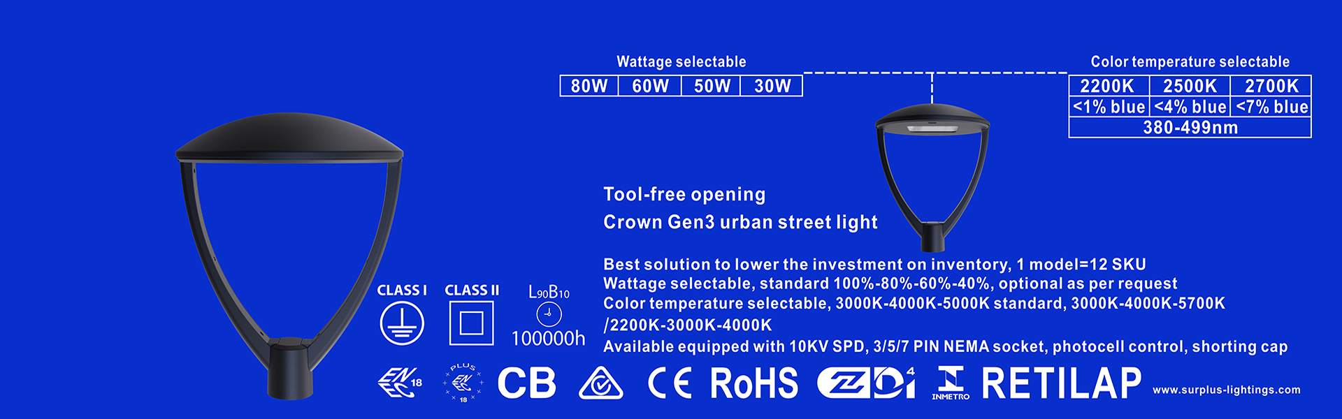 गुणवत्ता ईगल जेन4 195lm/W ENEC ENEC+ CB SAA Zhaga-D4i स्ट्रीट लाइट कारखाना